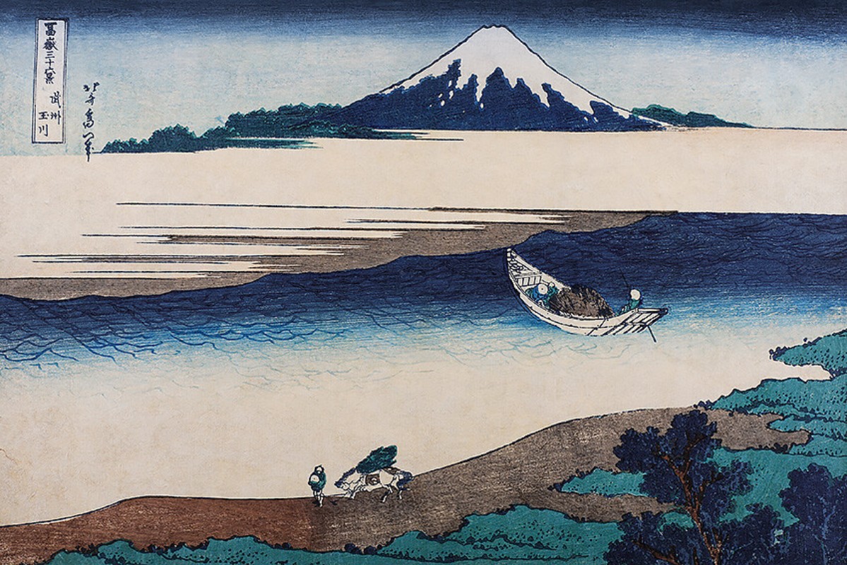 Снимка на Hokusai - 3139