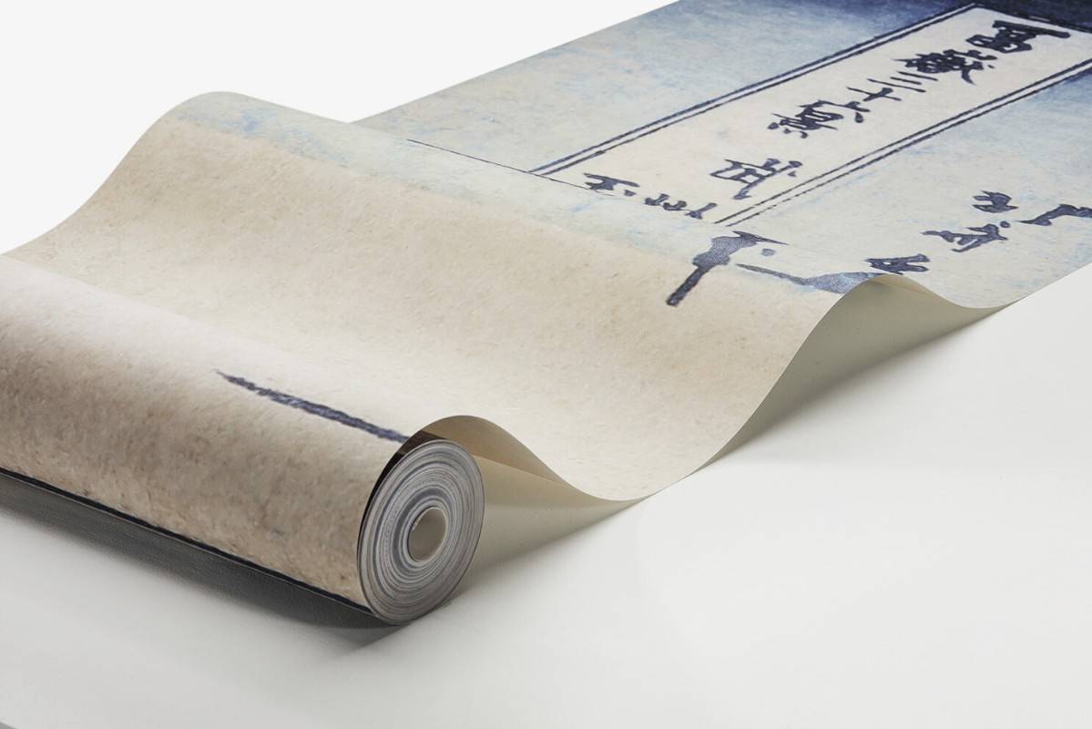 Picture of Hokusai - 3142