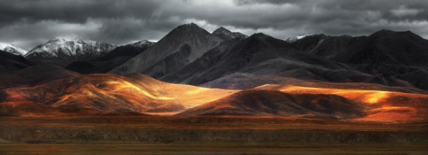 Εικόνα της Pano
