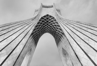 Picture of Azadi Tower Aasia