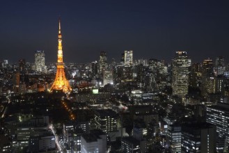 Снимка на Tokyo Tower