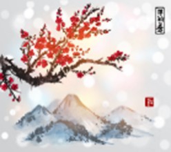 Bild på Mountain range in fog hand drawn with ink on white background Contains hieroglyphs - peace tranquility clarity happiness great blessing Traditional oriental ink painting sumi-e u-sin go-hua