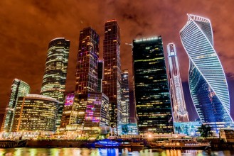 Bild på View Moscow city