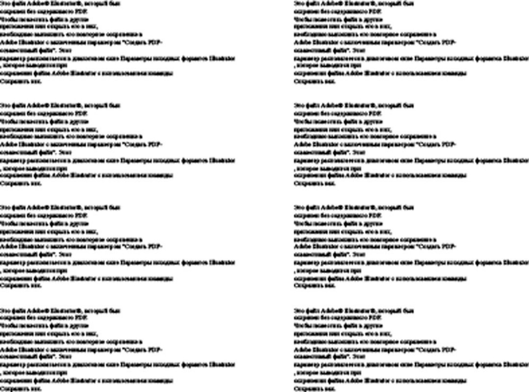 Bild på Green grass on white background