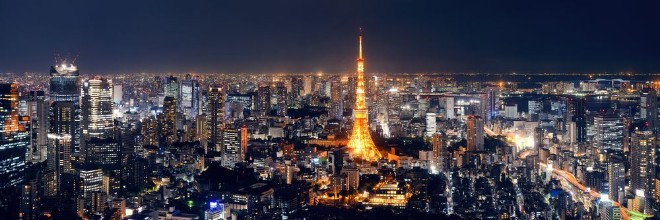 Picture of Tokyo Skyline