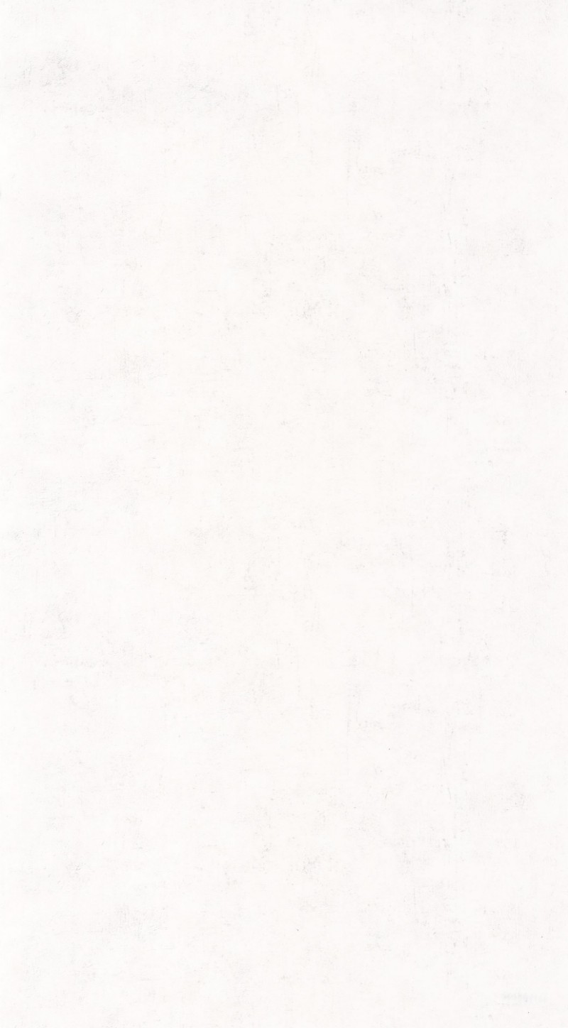 Picture of Beton Uni - 101480000