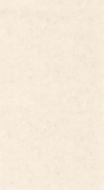 Poza cu Beton Uni - 101481258