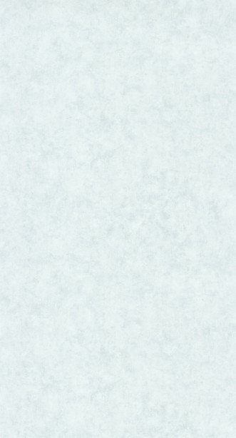 Снимка на Beton Uni - 101486012