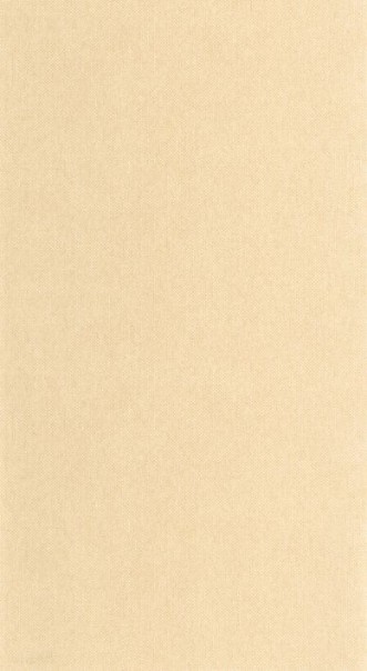 Picture of Uni Mat - 104991642