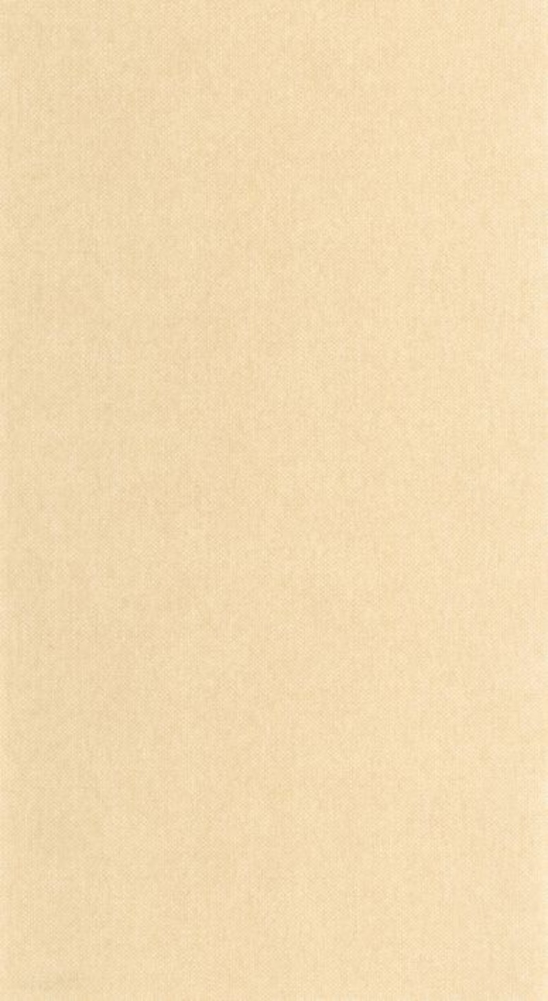 Afbeeldingen van Uni Mat - 104991642